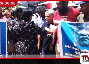 ගෙදරට පැනල ගහනවද නැද්ද?
