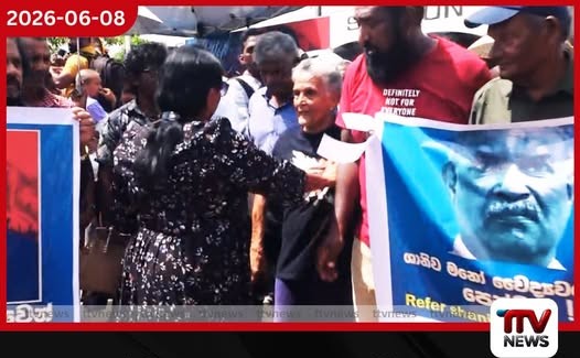 ගෙදරට පැනල ගහනවද නැද්ද?