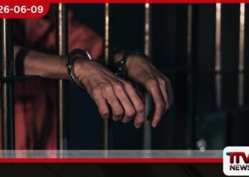 පාසල් දැරියකට ශාන්තිකර්මයක් මුවාවෙන් ලිංගික අතවර කළ අරණායක ශ්රීලනිප මන්ත්රී රිමාන්ඩ්