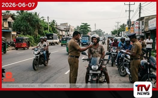 දිවයින පුරා ක්රියාත්මක මාර්ග ආරක්ෂණ මෙහෙයුමකින් රියදුරන් 170ක් අත්අඩංගුවට