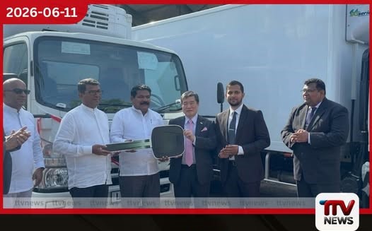 ජපානයෙන් ලංකාවේ ධීවර ක්ෂේත්රයට සීතල තෑග්ගක් අධිශීත ට්රක් රථ 6ක් ධීවර සංස්ථාවට බාර දෙයි