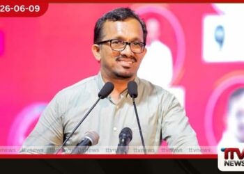 2026 නව ජාතික ඛනිජ ප්රතිපත්තිය අමාත්ය සුනිල් හඳුන්නෙත්ති විසින් පාර්ලිමේන්තුවට ඉදිරිපත් කරයි