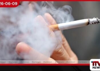 ඕස්ට්රේලියාවේ දිනකට පුද්ගලයන් 66 දෙනෙකු දුම්පානය නිසා මියයන බව නවතම පර්යේෂණයකින් හෙළි වෙයි