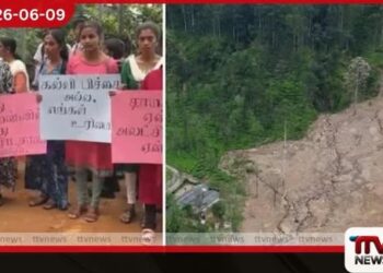 කුණාටුවට හානි වූ පාසල එහෙමමයි