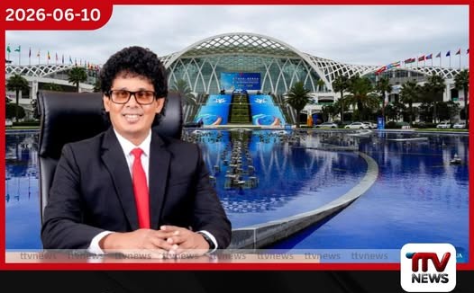 චීන – දකුණු ආසියානු 10 වන ප්රදර්ශනය හෙට ඇරඹේ…