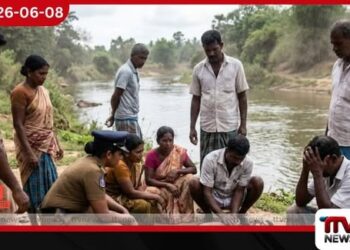කුඹුක්කන් ඔයේ දිය නෑමට ගිය 37 හැවිරිදි තරුණයෙකු දියේ ගිලී මියයයි