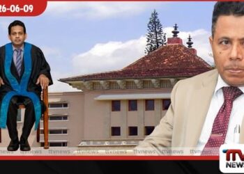 පේරාදෙණිය උපකුලපති ඇතුළු පිරිසකට එරෙහිව මහාචාර්ය මහින්ද හේරත්ගෙන්  පාර්ලිමේන්තුවේ මහජන පෙත්සම් කාරක සභාවට  පැමිණිල්ලක්