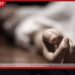 තංගල්ල – දංකැටිය ප්රදේශයේදී කාන්තා මළ සිරුරක් හමුවෙයි