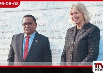 නවසීලන්තයේ අධ්‍යාපන දොරගුළු ශ්‍රී ලාංකික සිසුන් වෙනුවෙන් විවෘත වේ