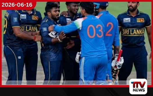 ඉන්දියාවෙන් ලංකාවෙ ක්රිකට් බාල්දු කළාද?