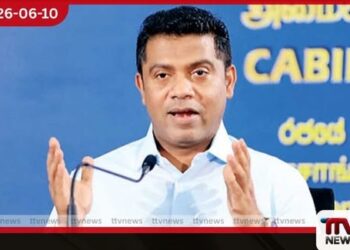 විනිසුරුවරුන්ගේ විශ්රාම වයස දීර්ඝ කිරීමට රජය මෙතෙක් තීරණයක් ගෙන නැහැ වෛද්ය නලින්ද ජයතිස්ස