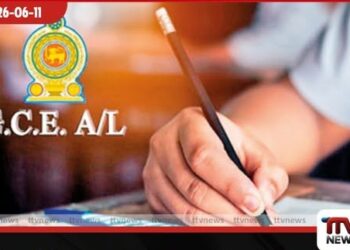 මාස විසි එකක් තුළ සුදානම් වෙන්න බැහැ: