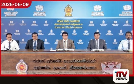 අලි-මිනිස් ගැටුම පාලනයට හම්බන්තොට හා මොනරාගලට අලිමංකඩ තුනක්