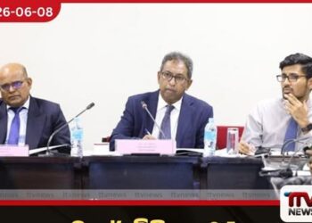 ඇමෙරිකානු ඩොලර් මිලියන 2.5ක මහා පරිමාණ සයිබර් මංකොල්ලය
