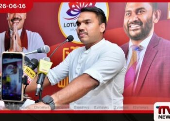 මාලිමා ආණ්ඩුව නිසා අද ජනතාවට තුන්වේල කන්න බැරි තත්ත්වයක් උදාවෙලා