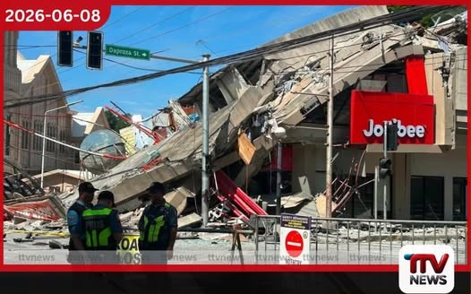 පිලිපීනයේ ප්රබල භූ කම්පනයෙන් මියගිය ගණන 32ක් දක්වා ඉහළට