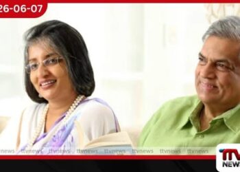 මෛත්රී වික්රමසිංහට නඩු නොපැවරීමට තීරණය කෙරේ