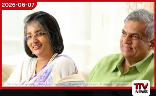 මෛත්රී වික්රමසිංහට නඩු නොපැවරීමට තීරණය කෙරේ