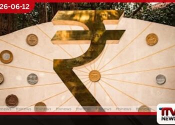 ඉන්දීය මහ බැංකුවේ මූල්ය උපාය සාර්ථක වෙයි