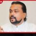 හිටපු අමාත්ය විමල් වීරවංශට එරෙහි නඩුවේ සාක්ෂි විභාගය අරඹයි