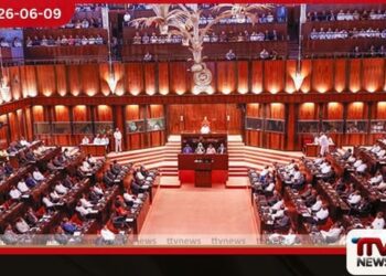 පාර්ලිමේන්තු සභාවාරය  අද  ඇරඹෙයි