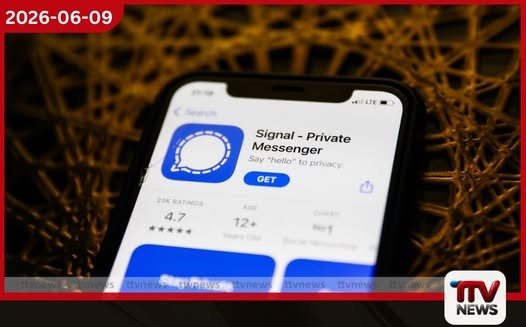 පරිශීලක උපාංග පරික්ෂා කිරීමේ බ්රිතාන්යයේ සූදානමට Signal යෙදුමෙන් දැඩි විරෝධයක්