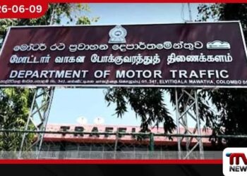 කළුතර ඇතුළු ප්රදේශ කිහිපයකට හෙට පැය 10ක ජල කප්පාදුවක්