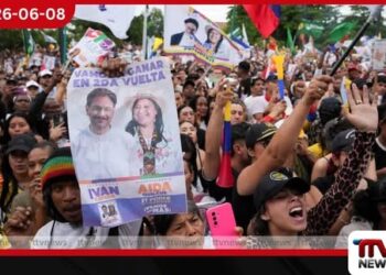 පළමු වටයේ පරාජය සෙපෙඩා පිළිගනී…