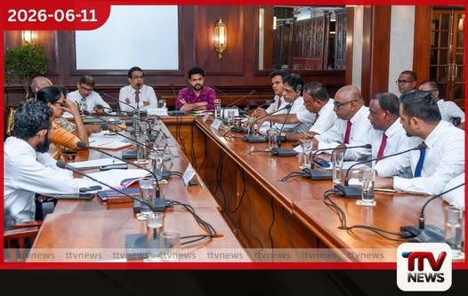 මහ කන්නයේ පොහොර හිඟයට තිත ආනයනය සහ බෙදා හැරීම නිශ්චිත කාලසටහනකට කරන්න රජය සහ පොහොර සමාගම් එකඟ වෙයි
