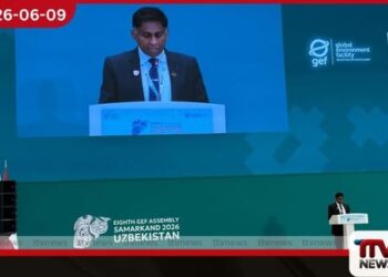 පරිසර අමාත්යාංශ ලේකම්තුමා GEF-8 සමුළුවේදී ශ්රී ලංකාව නියෝජනය කරයි