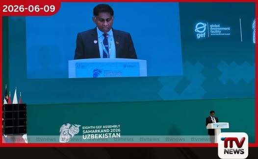 පරිසර අමාත්යාංශ ලේකම්තුමා GEF-8 සමුළුවේදී ශ්රී ලංකාව නියෝජනය කරයි