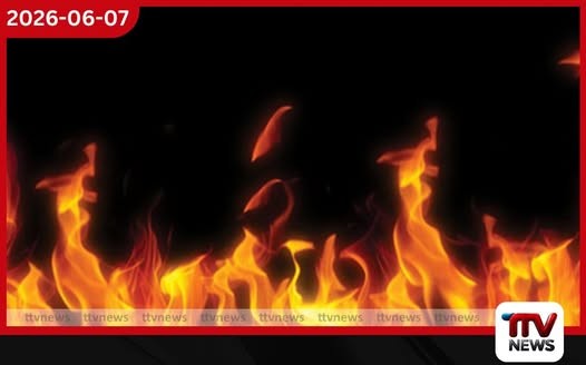 මොනරාගල දඹගල්ල ප්රදේශයේ කොහු මෝලක හටගත් ගින්නකින් දේපල හානි