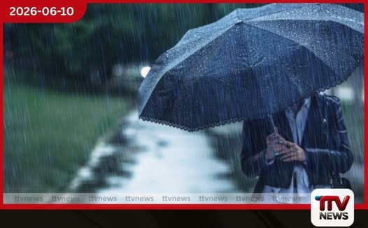දිවයිනේ ප්රදේශ කිහිපයකට වැසි හෝ ගිගුරුම් සහිත වැසි