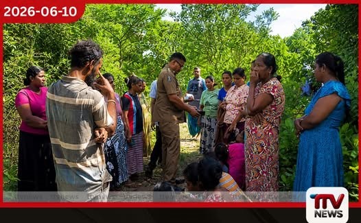 වනාතවිල්ලුවේ ඛේදවාචකයක් කජු අහුලන්න ගිය දෙදරු පියෙකුට මුරකරුවන් වෙඩි තබා මරා දමයි