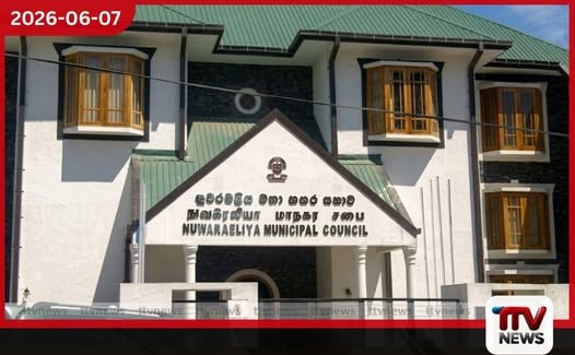 නුවරඑළිය මහ නගර සභාවට එරෙහිව රුපියල් මිලියන 9.2ක ඉන්ධන වංචාවක් පිළිබඳ චෝදනා