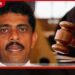 සරණ ගුණවර්ධන අධිකරණයට පැමිණෙයි
