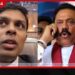 සිංහල ජනතාවට ඉන්න එකම නායකයා මහින්ද