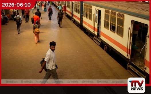 දුම්රිය වැඩවර්ජනය අවලංගු කෙරේ අද දින සාමාන්ය පරිදි දුම්රිය ධාවනය වේ