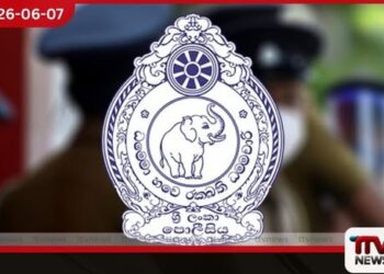 ජ්‍යෙෂ්ඨ පොලිස් නිලධාරීන්ගේ  අනන්‍යතාවය යොදා ගනිමින් සිදුකරන  ව්‍යාජ WhatsApp සහ Telegram  ගිණුම් පිළිබඳව අනතුරු ඇඟවීමක්