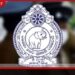 ජ්යෙෂ්ඨ පොලිස් නිලධාරීන්ගේ අනන්යතාවය යොදා ගනිමින් සිදුකරන ව්යාජ WhatsApp සහ Telegram ගිණුම් පිළිබඳව අනතුරු ඇඟවීමක්