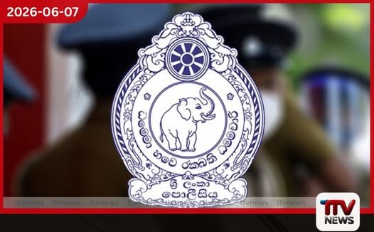 ජ්යෙෂ්ඨ පොලිස් නිලධාරීන්ගේ අනන්යතාවය යොදා ගනිමින් සිදුකරන ව්යාජ WhatsApp සහ Telegram ගිණුම් පිළිබඳව අනතුරු ඇඟවීමක්