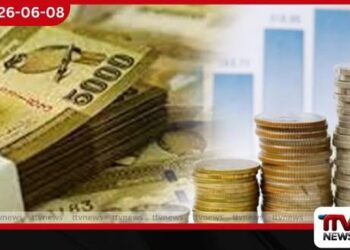 මුදල් සමාගම් ලබා දුන් ණය 52.4%කින් ඉහළට
