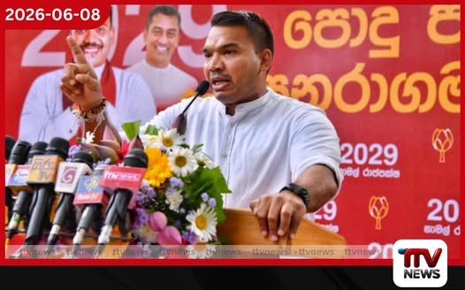 පාස්කු ෆයිල් යටගහපු නිලධාරීන් ආරක්ෂා කරන ගමන් බුද්ධි අංශ නිලධාරින් සිරගත කරනවා