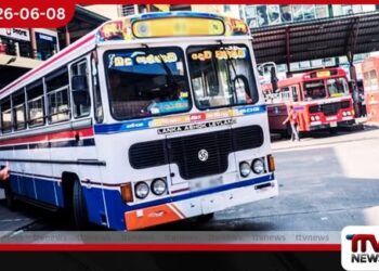 මගීන් නොමැතිවීමෙන් අන්තර් පළාත් බස් ධාවනය 25%කින් බිඳවැටේ