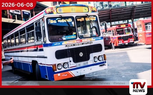 මගීන් නොමැතිවීමෙන් අන්තර් පළාත් බස් ධාවනය 25%කින් බිඳවැටේ