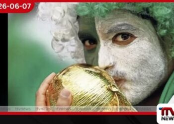2026 ලෝක කුසලාන පාපන්දු තරගාවලියට ටිකට් විකුණන ව්යාජ වෙබ් අඩවි රැසක් හඳුනාගැනේ