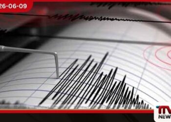 ඉරානයට සහ කියුබාවට ප්රබල භූ කම්පන දෙකක්