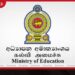 සාමාන්ය පෙළ සහ උසස් පෙළ විභාග නියමිත පරිදිම විෂය නිර්දේශ ආවරණය කිරීම ගැන අධ්යාපන අමාත්යාංශයෙන් නිවේදනයක්