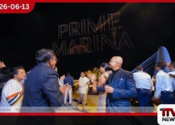 Port City හි Prime Marina අති සුඛෝපභෝගී නිවාස ව්‍යාපෘතිය උත්කර්ෂවත් අන්දමින් ඇරඹේ