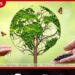 සංශෝධිත පරිසර පනත ලබන 24 වනදා පාර්ලිමේන්තුවට